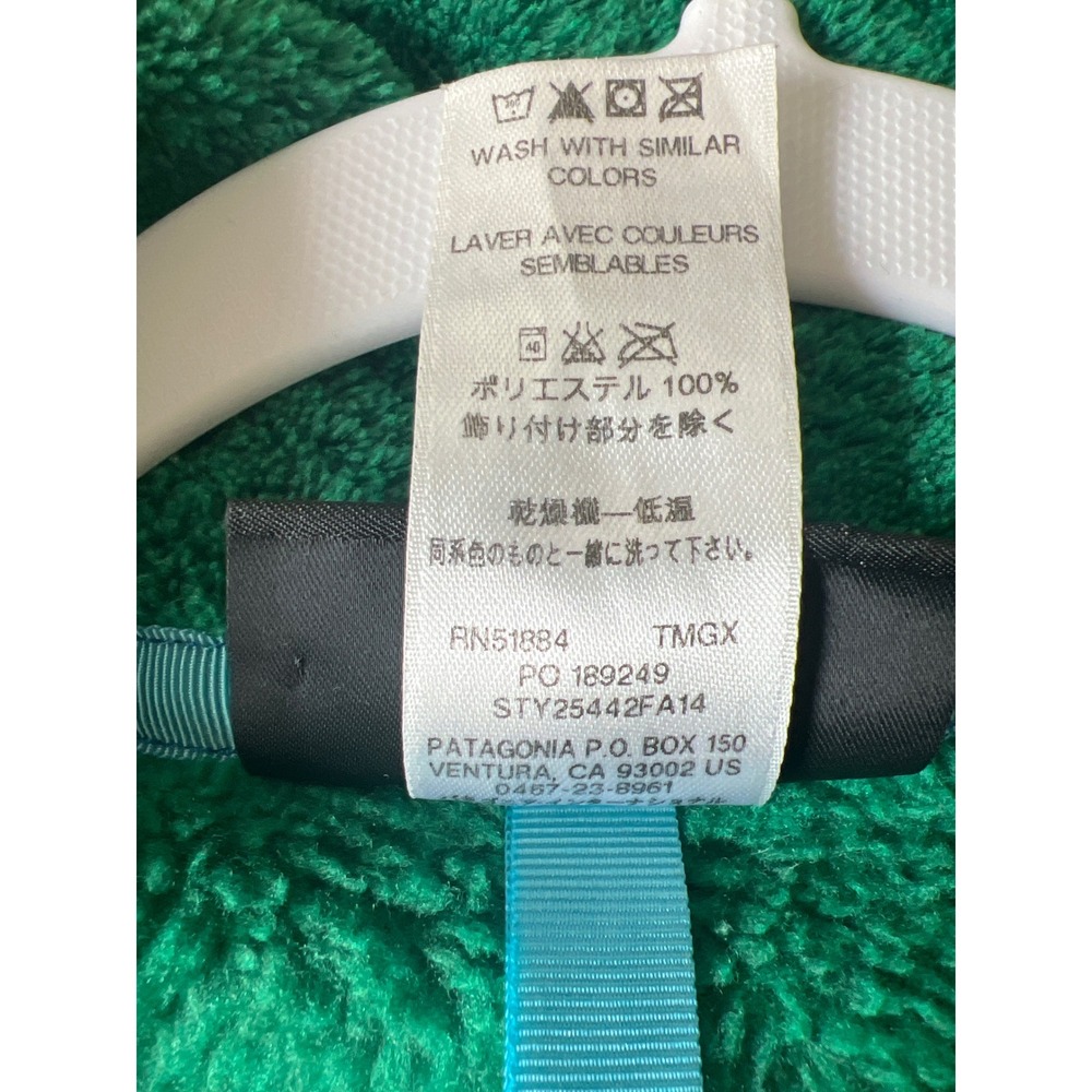Patagonia Womens Re-Tool Snap-T Fleece Pullover Green Blue 25442 Medium Gorpcore - Picture 8 of 8